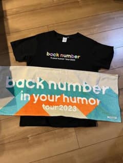 backnumber  2023   ライブグッズのサムネイル