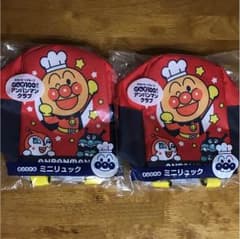 アンパンマンリュック2個のサムネイル