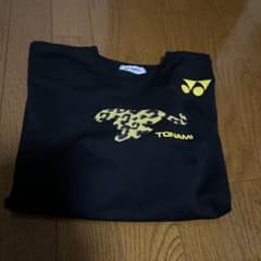 YONEX トナミ運輸 限定 Tシャツ イエロー Mのサムネイル
