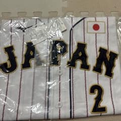 牧秀悟 侍ジャパン レプリカユニフォーム Lサイズ ベイスターズ - メルカリ