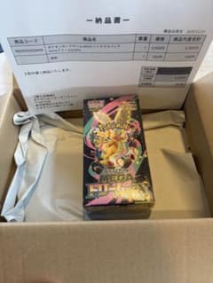 ポケモンカードゲーム ポケセン産納品書付き　MEGAドリームex BOXのサムネイル