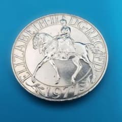 1977年 イギリス エリザベス2世 銀貨 記念硬貨 - メルカリ