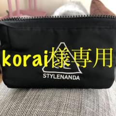 korai様専用のサムネイル