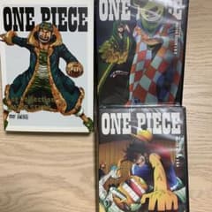 康裕様専用ONE PIECE Log Collection"WATER SEVEのサムネイル