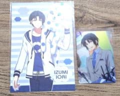 アイナナ　和泉一織