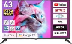 MAXZEN 43型 4K 液晶テレビ Google TV搭載 2025年購入 - メルカリ