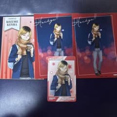 ハイキュー コスモワールド 孤爪研磨 ブロマイドのサムネイル