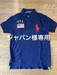 POLO RALPH LAUREN ネイビー ポロシャツ スリムフィット　S/Pのサムネイル
