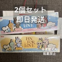 THE MONSTER PIN FOR LOVE アソート ボックス2個セット - メルカリ