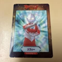ウルトラマンゼロ プロモーションカード PR-075 限定5,000枚生産