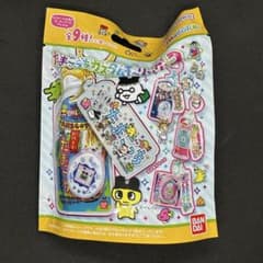 たまごっち カスタムキーリング2 ①のサムネイル