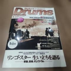 Rhythm & Drums Magazine 2000年10月号 ビートルズのサムネイル