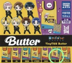 TinyTAN Butter 에코 백 뽑기