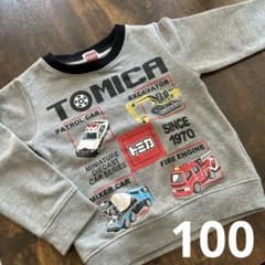 トミカ 車両イラスト トレーナー 100cmのサムネイル