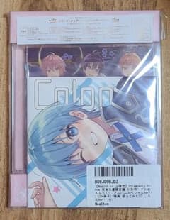 【すとぷり】strawberry prince(完全生産限定盤B) ＋ 特典付きのサムネイル