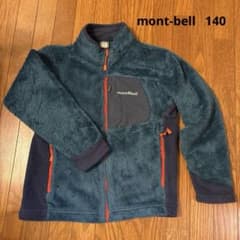 mont-bell クリマエアボアフリースジャケット140のサムネイル