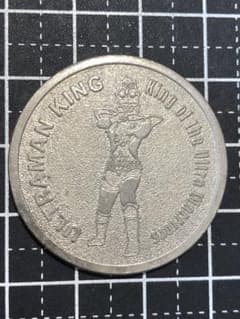 N4353【メダル】アンティーク 絵銭 コイン 記念品 - メルカリ