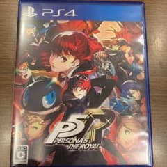 ペルソナ5Rのサムネイル
