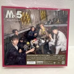 【新品未使用】King & PrinceベストアルバムMr.5のサムネイル
