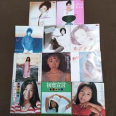 こちらはEPです❗香坂みゆき 11枚セット - メルカリ