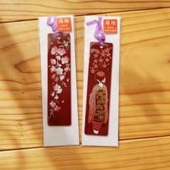 蒔絵　しおり　セットのサムネイル