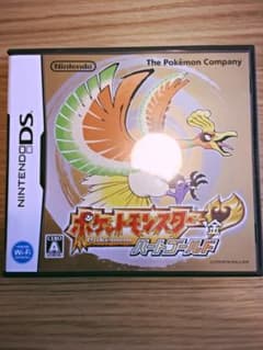 ポケットモンスター ハートゴールドのサムネイル
