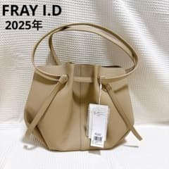 タグ付✨フレイアイディー 2025 ベルトデザイントートバッグ 2WAY BEG タグ付✨フレイアイディー 2025 ベルトデザイントートバッグ 2WAY BEG