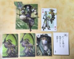 三國無双　特典　龐統セット