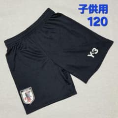 中古 子供 パンツ adidas Y-3 日本代表 ユニフォーム レプリカ - メルカリ