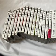 東京喰種:re 全16巻セット 石田スイ - メルカリ