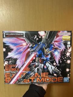 MG 1/100 デスティニーガンダム エクストリームブラストモード - メルカリ