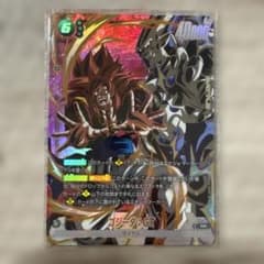 ドラゴンボールフュージョンワールド FP-081 ゴジータ:GT - メルカリ
