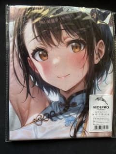 タペストリー バスタオル 萌えタオル ニセコイ 小野寺小咲 - メルカリ