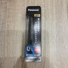 Panasonic エチケットカッター ER-GN12-K 未開封のサムネイル