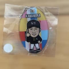 ソフトバンクホークス KAWAMURA イラストキーホルダーのサムネイル