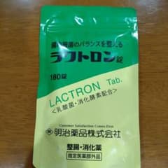 ラクトロン錠　180錠のサムネイル