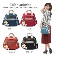 今だけ送料無料！【今だけ特価】かわいい♪ショルダーバッグ 3wayのサムネイル