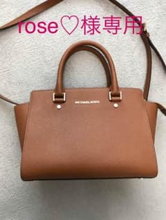 rose♡様専用 マイケルコース セルマ 2way バッグのサムネイル
