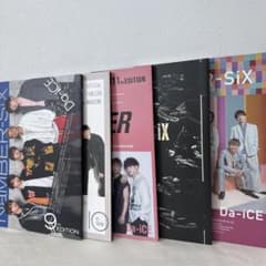 Da-iCE 会報誌 9〜13セット - メルカリ