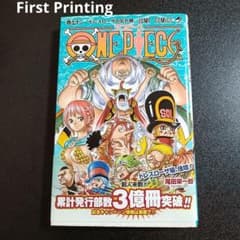 1st Print 초판 ONE PIECE 72권 오비다 오다 에이이치로 만화