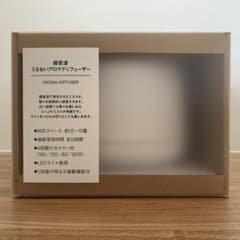 【新品・未使用】無印良品　アロマディフューザー　加湿器のサムネイル