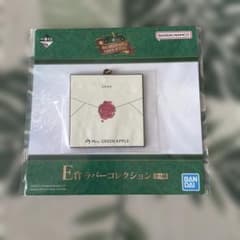 Mrs. GREEN APPLE 이치 반 쿠지 E 상 고무 컬렉션