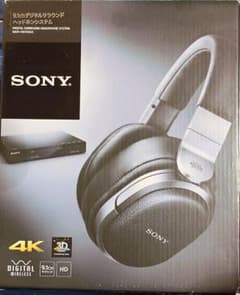 SONY デジタルサラウンドヘッドホンシステム MDR-HW700DS - メルカリ