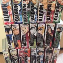 NARUTO マンガ本のサムネイル