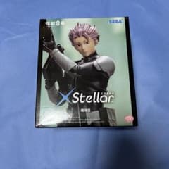 怪獣8号 XStellar 鳴海弦 フィギュア - メルカリ