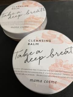 mama cosme ママコスメ クレンジングバーム 60g 2個セットのサムネイル