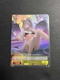 ヴァイスシュヴァルツ マンチェスター SR アズールレーン - メルカリ