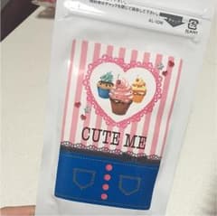 キュートミーのサムネイル