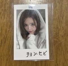 IZ*ONE ファンコン会場限定CD購入特典チェキ風トレカ1/28チョン