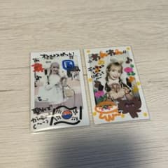 みづきん ソロチェキ あっとほぉーむカフェ - メルカリ